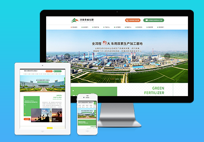 農(nóng)林環(huán)?；誓０?>
                        </div>
                        <div   id=