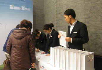 智營銷 新成長-2011年百度推廣客戶交流會新鄉(xiāng)站報(bào)道