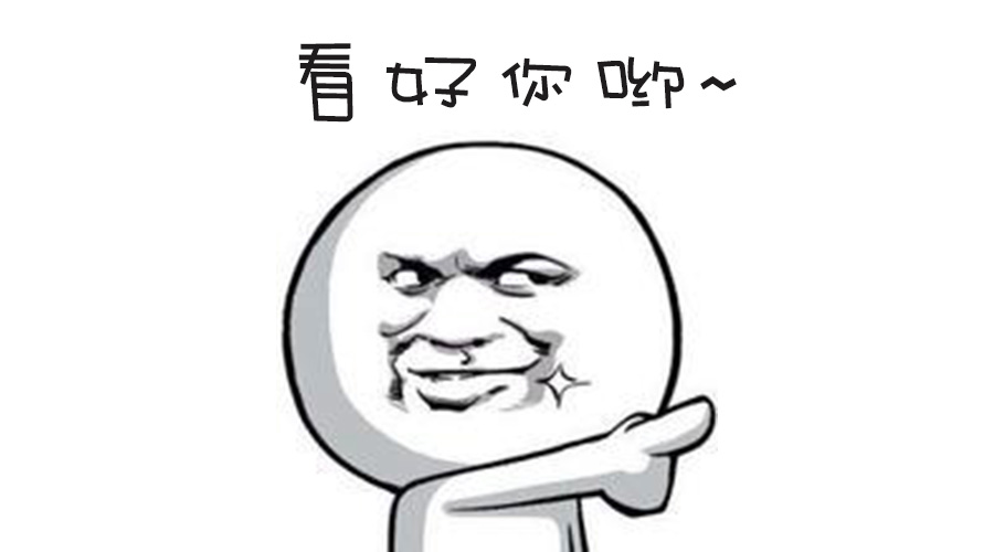 春季人才招聘提前預(yù)熱！青峰等你來！