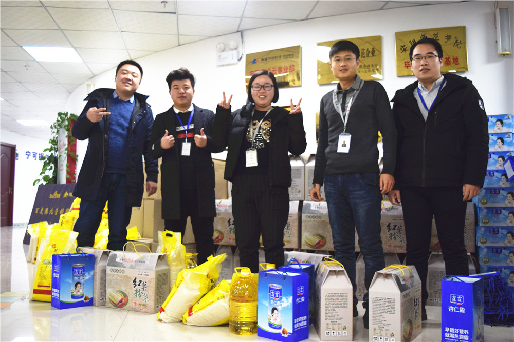 安陽(yáng)青峰作為本地的網(wǎng)絡(luò)公司有什么特點(diǎn)？