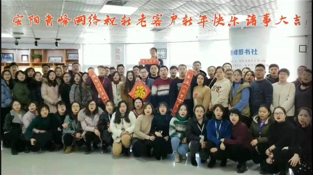 在安陽做百度推廣有什么額外的服務？